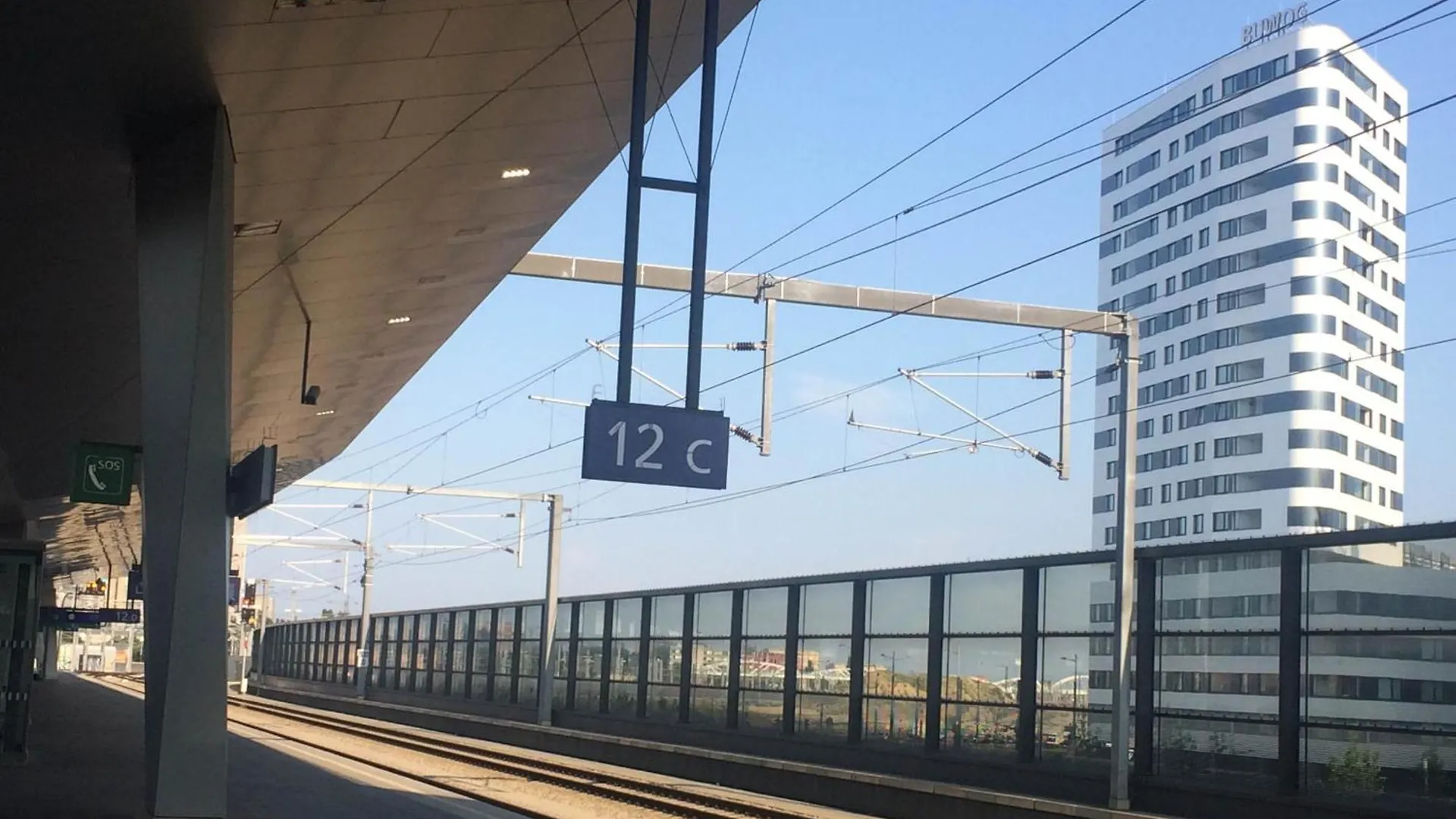 Vienna Apartments Hauptbahnhof 0*,  Австрия